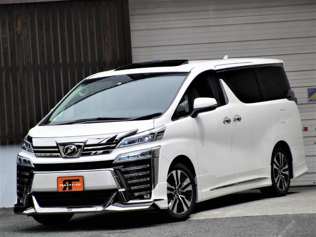 トヨタ ヴェルファイア 中古車 2 5z Gエディション モデリスタ ツインムーンルーフ ミニバンucar