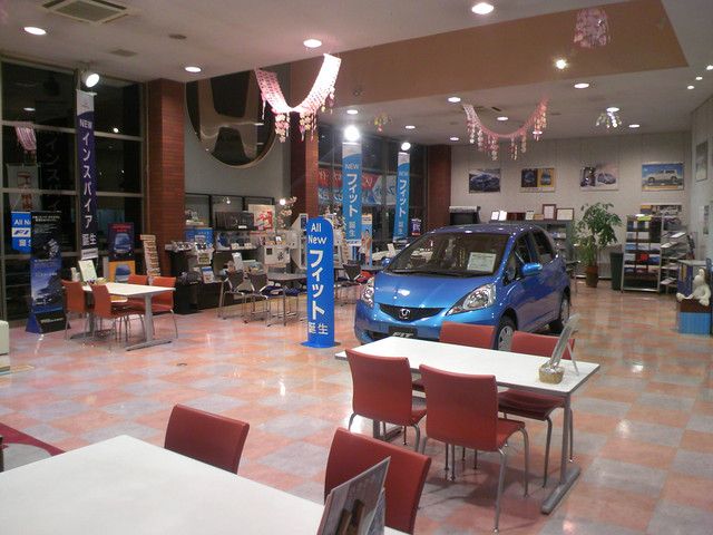 Honda Cars 大分中央 花園店
