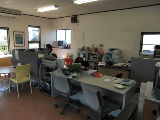 大光自動車株式会社