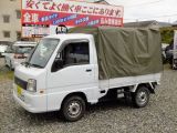 スバル サンバートラック
