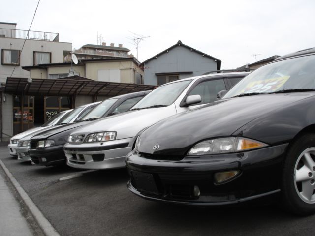 くるま工房
