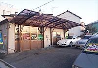 くるま工房