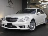 メルセデス・ベンツ S550L