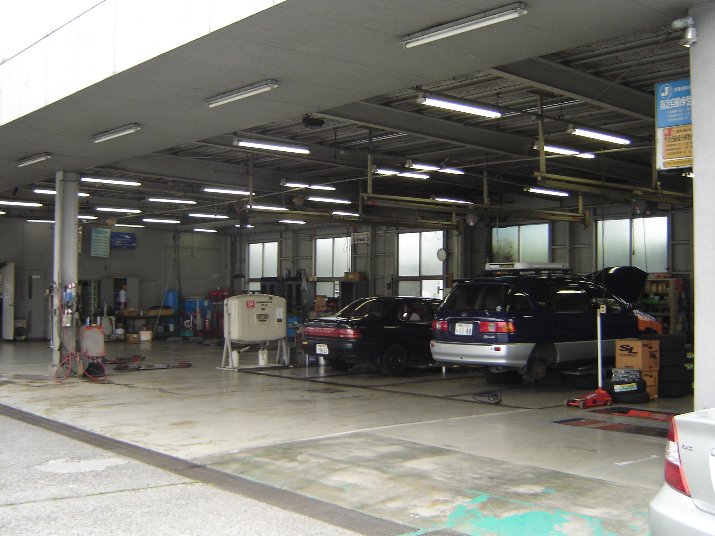 トヨタカローラ神奈川 厚木海老名店