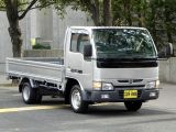 日産 アトラス