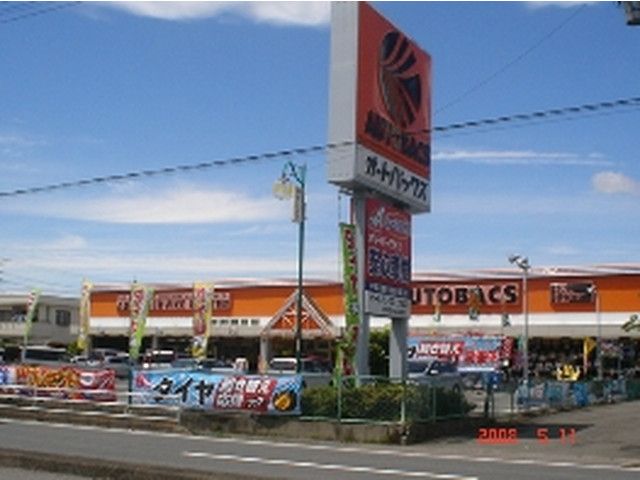 オートバックスカーズ・大治店