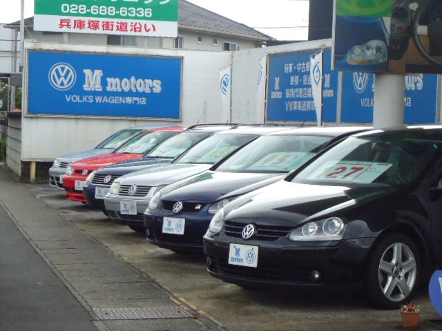 エムモータース