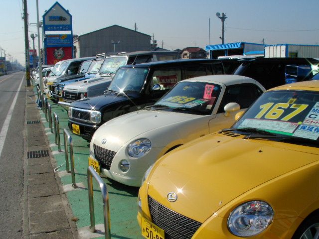マイカーバンク