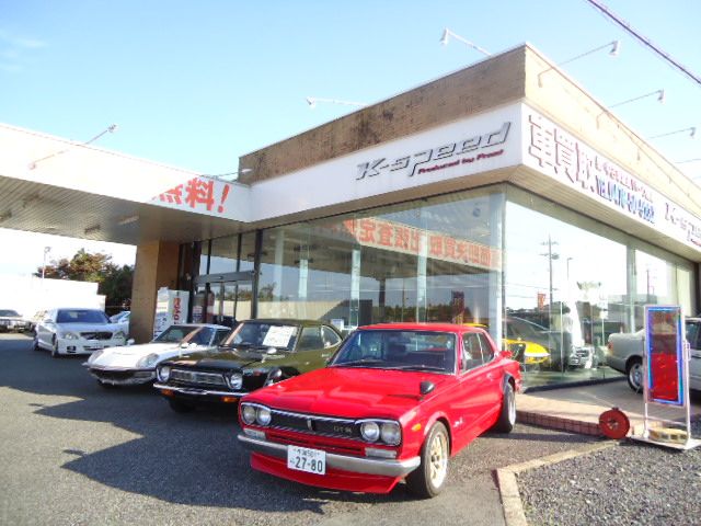 K-SPEED
