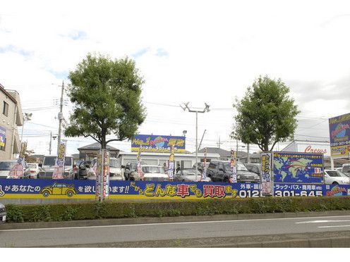 オートスピリット本店