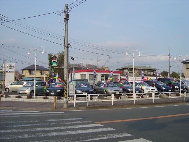 トヨタカローラ神奈川 寒川マイカーセンター