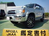 トヨタ ハイラックス サーフ