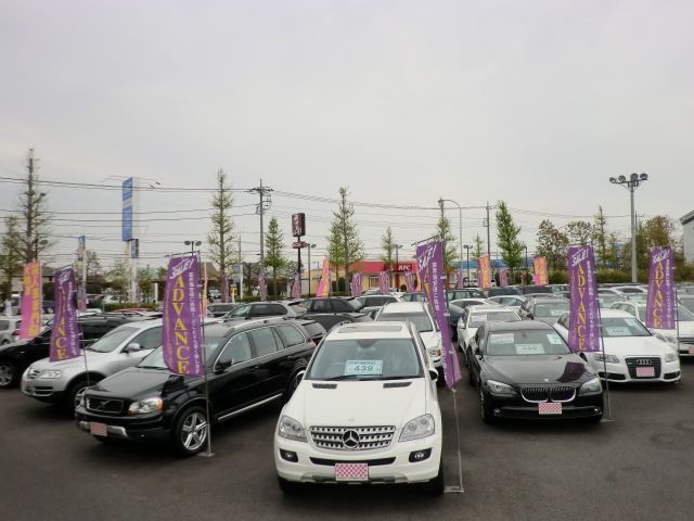 アドバンスインターナショナル 横浜青葉店