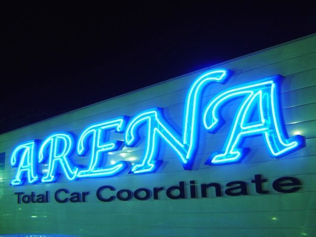 ARENA 【有限会社 アリーナ】