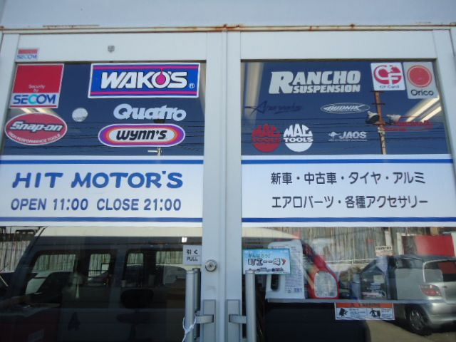 Hit motor's【ヒットモータース】