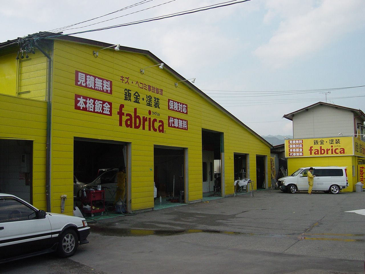 (株)トピック K stage (軽自動車専門店)