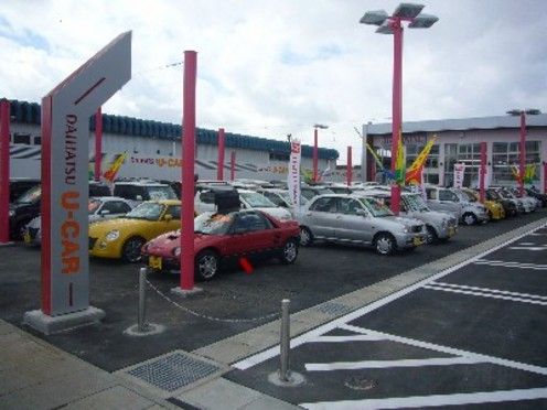 (株)青森ダイハツモータース U-CAR青森観光通