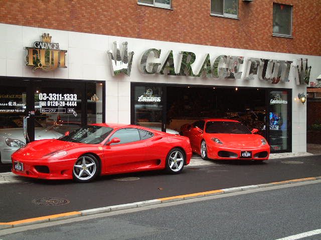 ガレージフジ(株)龍源GARAGE FUJI