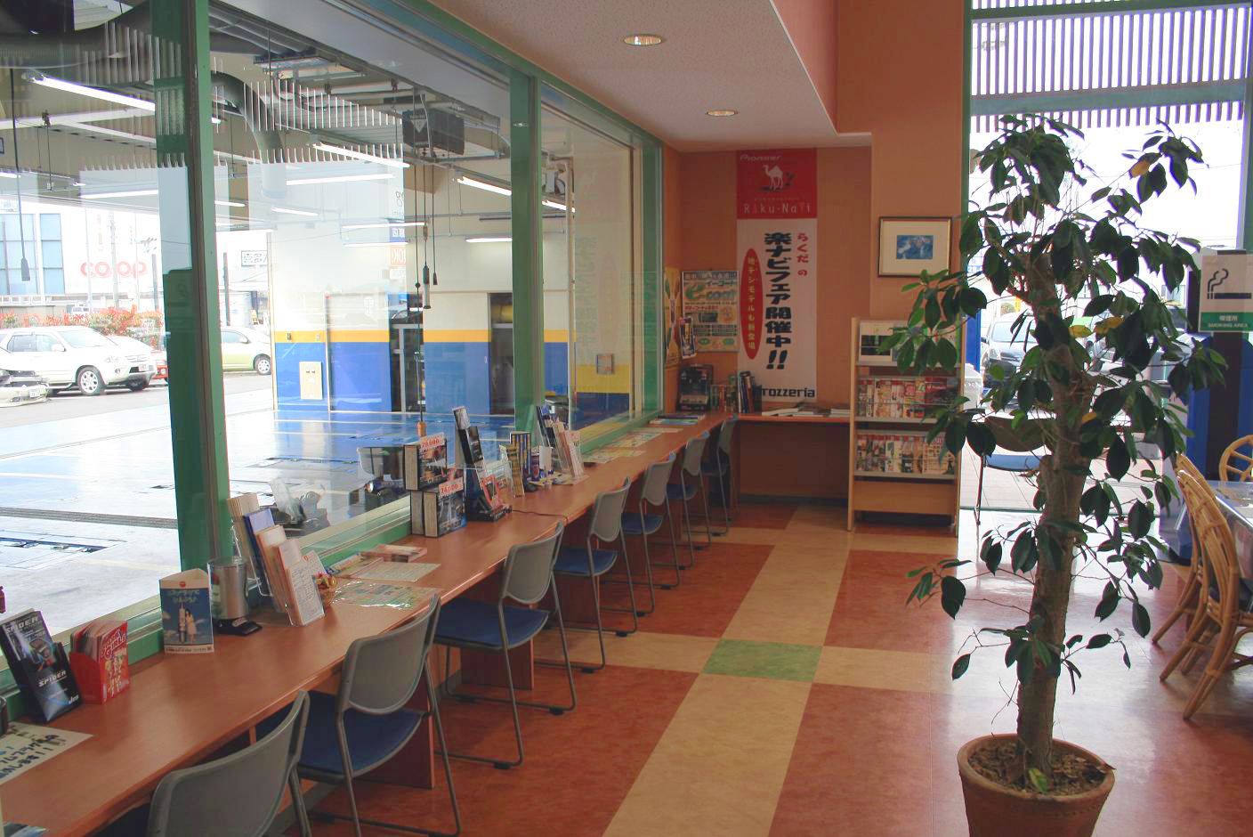 東京オート(株) 若松原店