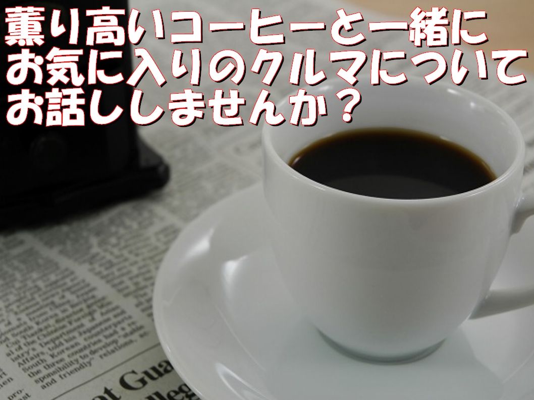 グランツーリスモ アルティマ