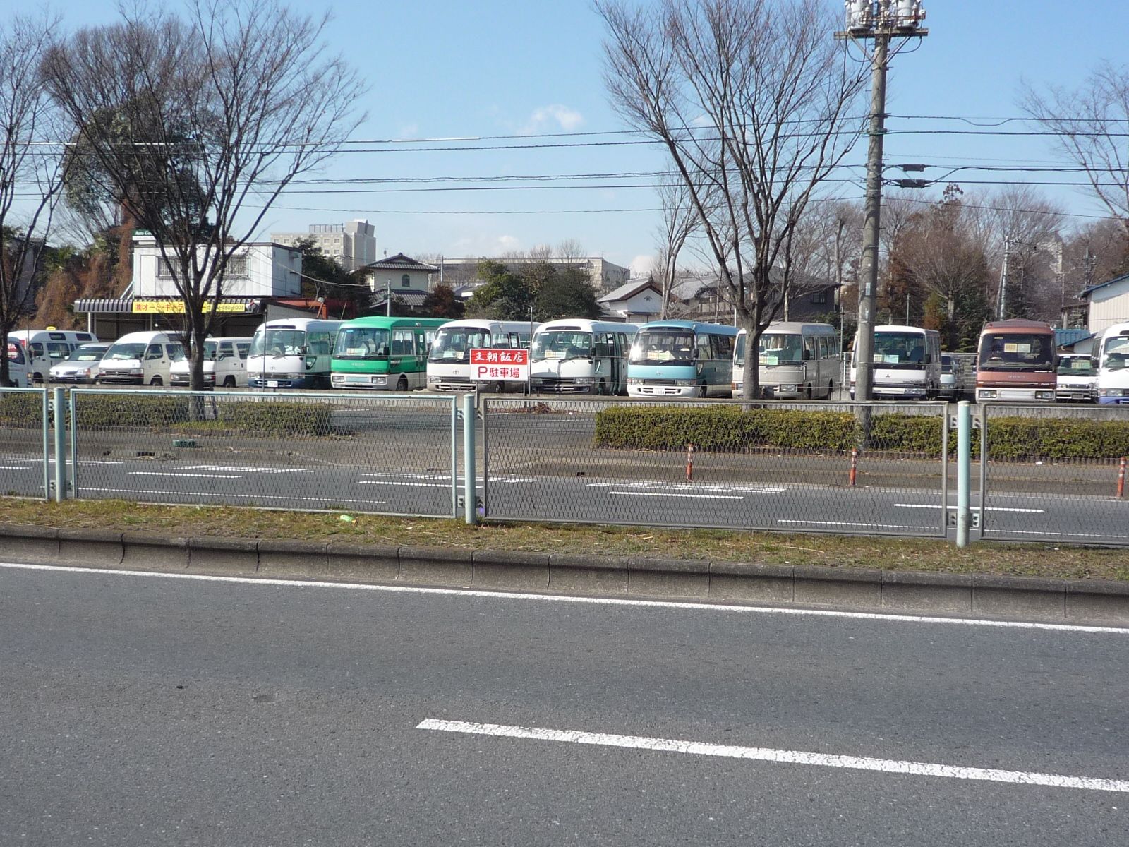 株式会社オートギャラクシー【マイクロバス・ミニバス・教習車専門店】
