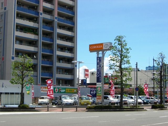 トヨタカローラ神奈川 東神奈川マイカーセンター