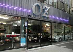 株式会社オズ【OZ】
