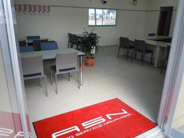 ASN