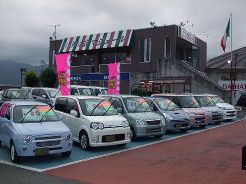 オニキス足柄店