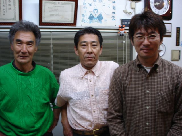 ラポールコーポレーション本店