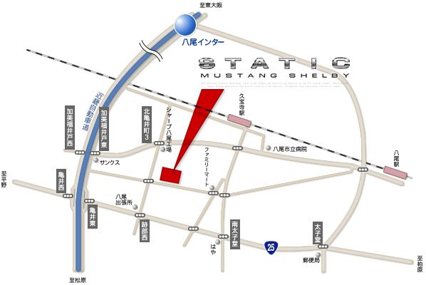 マスタング専門店 STATIC【スタティック】