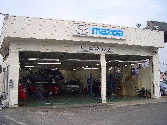 東海マツダ販売(株) 横須賀店