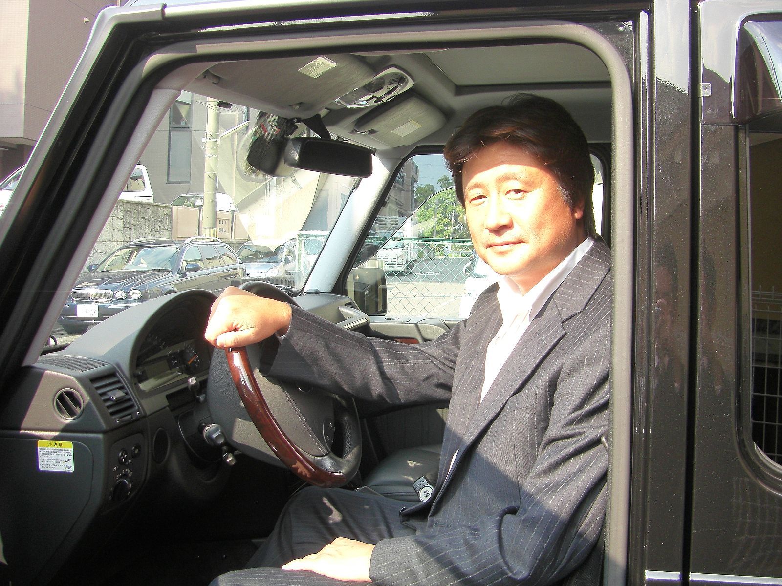 株式会社オートゼスト