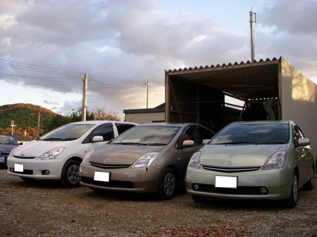 古神自動車【KOGAMI AUTOMOBILES】