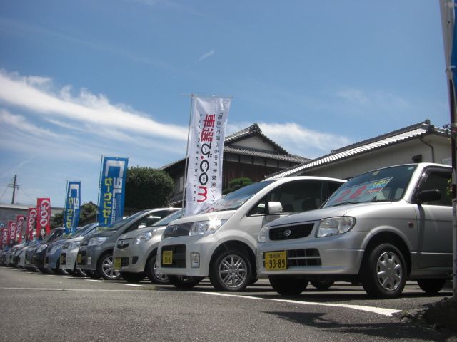 ダイハツ福崎 (有限会社福永モータース)