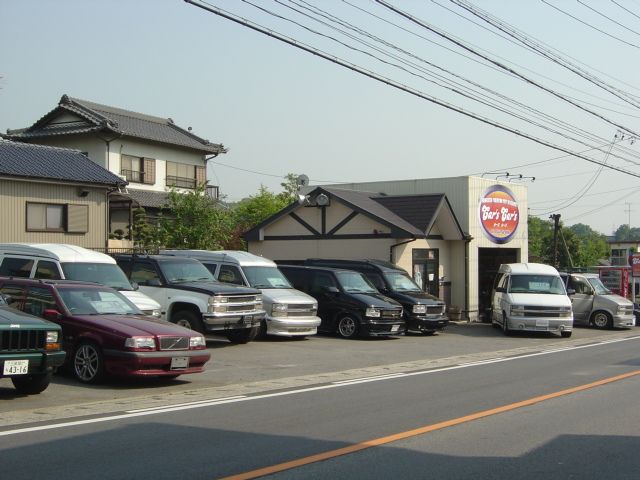 Car's Car's (カーズカーズ)