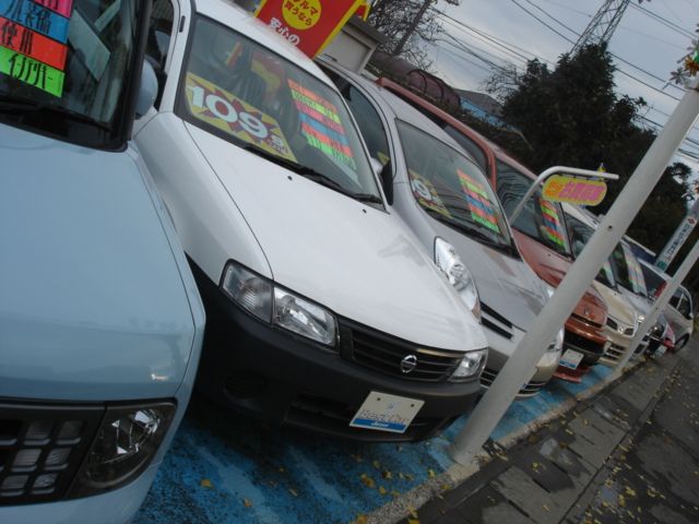 株式会社オートトップスジャパン