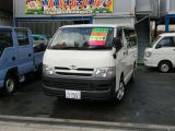 トヨタ ハイエース バン