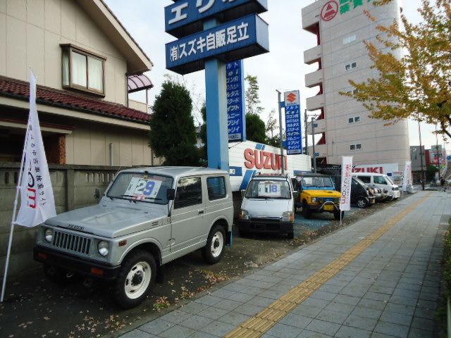 スズキ自販足立