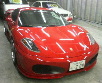 ALL AUTO【有限会社オールオート】