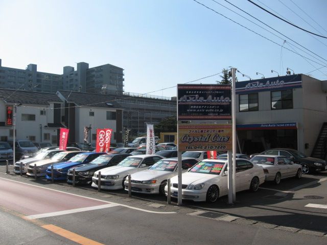 Axis Auto 【アクシスオート】