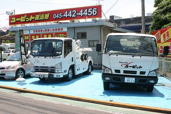 TMコーポレーション神奈川
