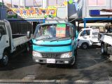 トヨタ ダイナ