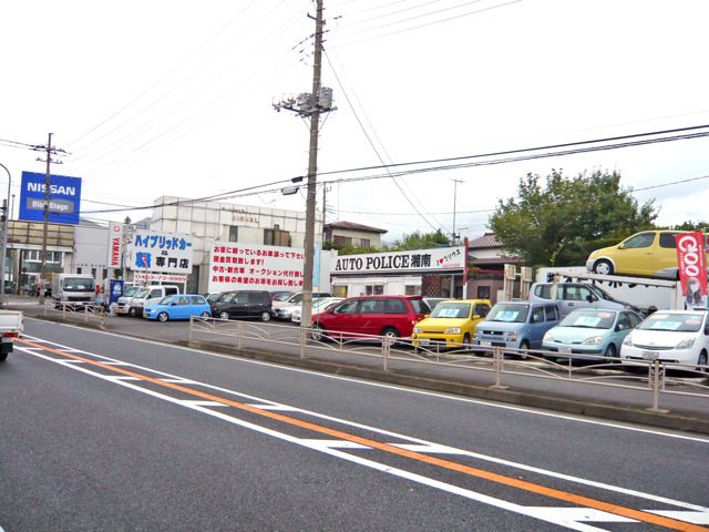 オートポリス湘南