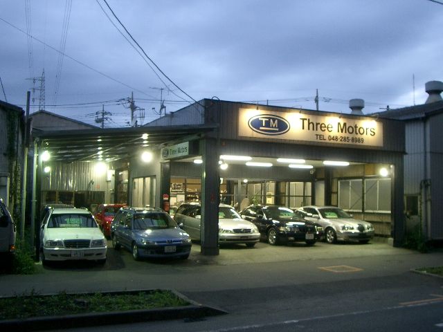 有限会社スリーモータース