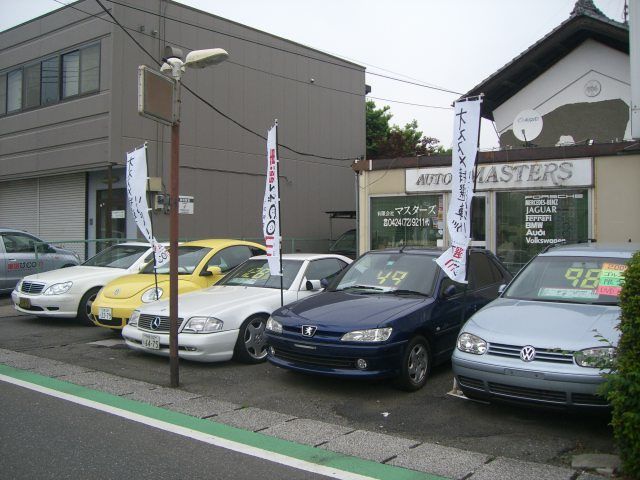 AUTO MASTERS (有)マスターズ