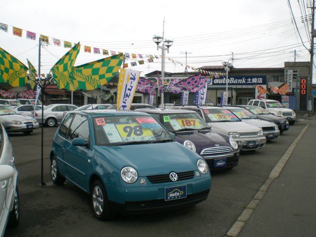 auto Bank 土崎店