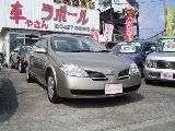 日産 プリメーラ
