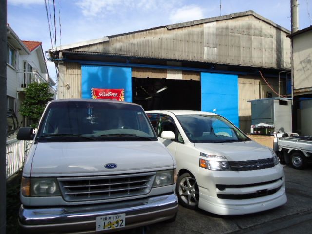 ローリング