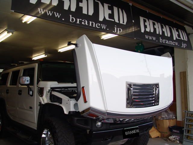 BRANEW (ブランニュー)